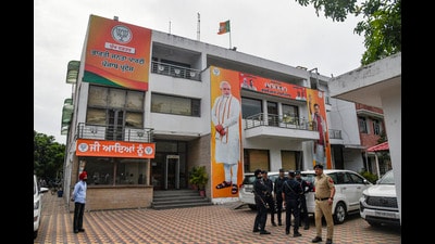The explosion outside the Punjab BJP headquarters in Chandigarh occurred around 5 pm on April 1. (PTI File)