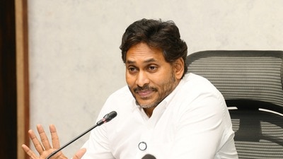 వైసీపీ అధినేత జగన్ వైసీపీ అధినేత జగన్