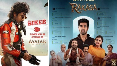 Biker vs Raakaasaa: బాక్సాఫీస్ ఫైట్.. శర్వానంద్ బైకర్పై సంగీత్ శోభన్ రాకాస పైచేయి.. టికెట్ల అమ్మకాలు, కలెక్షన్లలో జోరు Biker vs Raakaasaa: బాక్సాఫీస్ ఫైట్.. శర్వానంద్ బైకర్పై సంగీత్ శోభన్ రాకాస పైచేయి.. టికెట్ల అమ్మకాలు, కలెక్షన్లలో జోరు