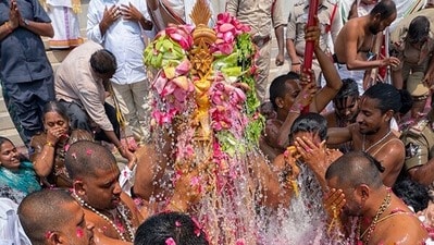 వైభవంగా ఒంటిమిట్ట శ్రీ కోదండరాముడి చక్రస్నానం వైభవంగా ఒంటిమిట్ట శ్రీ కోదండరాముడి చక్రస్నానం