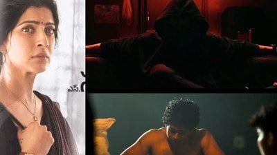 ఓటీటీలోని తెలుగు థ్రిల్లర్లు (x)