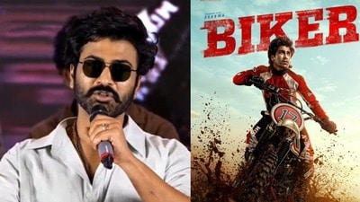 Sharwanand: బంపర్ బ్లాక్బస్టర్ ఇస్తానని చెప్పాను.. ఇచ్చాను.. ప్రభాస్ అన్న ఐ లవ్ యూ.. మేమిద్దరం హీరోలమే: శర్వానంద్ Sharwanand: బంపర్ బ్లాక్బస్టర్ ఇస్తానని చెప్పాను.. ఇచ్చాను.. ప్రభాస్ అన్న ఐ లవ్ యూ.. మేమిద్దరం హీరోలమే: శర్వానంద్