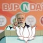 বাম-কংগ্রেসকে তোপ PM মোদীর