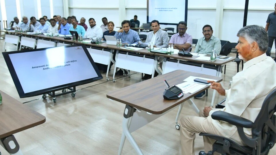  ముఖ్యమంత్రి చంద్రబాబు ఉన్నత స్థాయి సమీక్ష