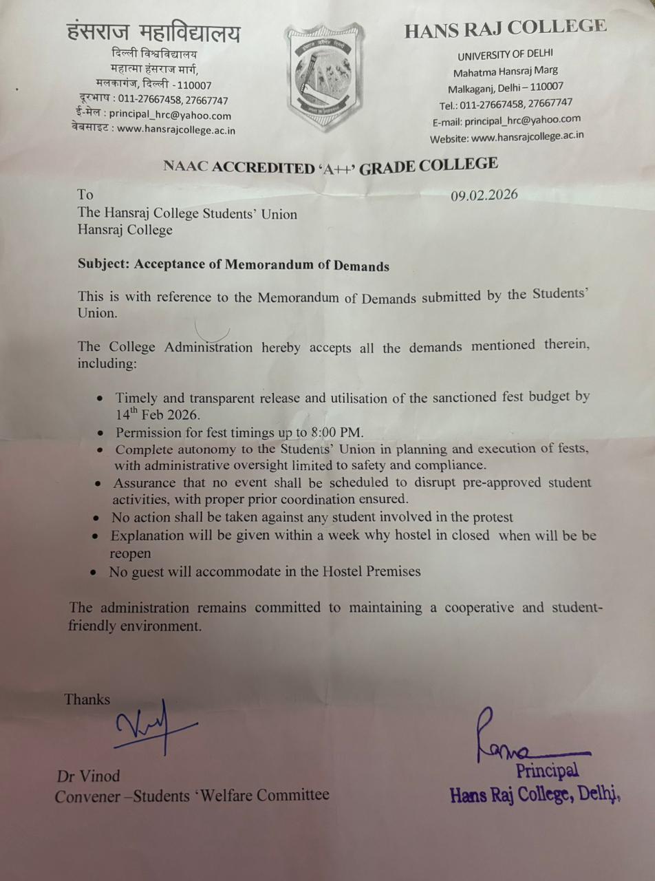 The signed memorandum of demands between the Students’ Welfare Committee and the principal, shared by the president of the college’s student union. The signed memorandum of demands between the Students’ Welfare Committee and the principal, shared by the president of the college’s student union.