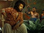 ఓటీటీలోకి తెలుగు హారర్ థ్రిల్లర్(x)