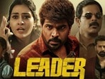 లీడర్ రివ్యూ- లెజెండ్ శరవణన్ స్పై యాక్షన్ థ్రిల్లర్- పాయల్ రాజ్‌పుత్, ఆండ్రియా, అమృత సినిమా ఎలా ఉందంటే?
