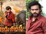 హీరోగా మారిన సింగర్, రైటర్, డ్యాన్సర్ కార్తీక్- దర్శకురాలిగా ఎన్ఆర్ఐ మహిళా రాధిక- రాయవలస ఫస్ట్ లుక్ రిలీజ్!
