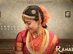 రణబాలిలో జయమ్మగా రష్మిక మందన్న(x)