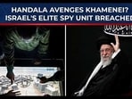 Handala avenges Khamenei? 