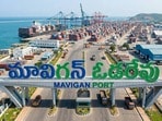 <p>దీనిపై వైసీపీ నేతలేమో మావిగన్‌కు అనుకూలంగా ప్రచారం చేస్తున్నారు. సోషల్ మీడియాలో పోస్టులు పెడుతున్నారు. మరోవైపు టీడీపీ నేతలు మాత్రం మావిగన్‌ పేరుపై వెటకారం చేస్తున్నారు. ఇలాంటి సమయంలో కొందరు మావిగన్ ఎయిర్ పోర్టు, రైల్వేస్టేషన్, ఓడరేవు అంటూ ఏఐతో ఫోటోలు క్రియేట్ చేశారు. ఈ ఫోటోలు ఇప్పుడు సోషల్ మీడియాలో వైరల్ అవుతున్నాయి.</p>