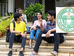 తెలంగాణ ఈఏపీసెట్ - 2026 