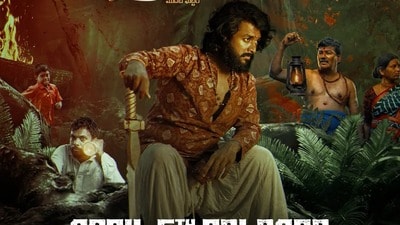 ఓటీటీలోకి తెలుగు హారర్ థ్రిల్లర్ (x) ఓటీటీలోకి తెలుగు హారర్ థ్రిల్లర్ (x)