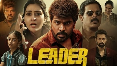 లీడర్ రివ్యూ- లెజెండ్ శరవణన్ స్పై యాక్షన్ థ్రిల్లర్- పాయల్ రాజ్‌పుత్, ఆండ్రియా, అమృత సినిమా ఎలా ఉందంటే?