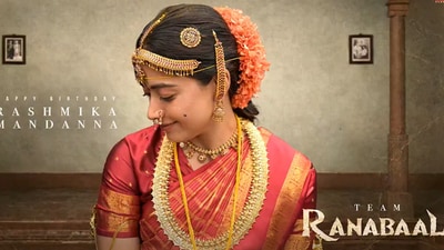 రణబాలిలో జయమ్మగా రష్మిక మందన్న (x) రణబాలిలో జయమ్మగా రష్మిక మందన్న (x)