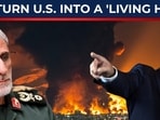 IRGC vows crushing surprises after Iran shoots down US jets & helicopters, warns 'Epstein elite' IRGC vows crushing surprises after Iran shoots down US jets & helicopters, warns 'Epstein elite'