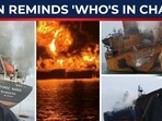 Trump's Hormuz meltdown in vain? Iran reminds 'who controls' Strait Trump's Hormuz meltdown in vain? Iran reminds 'who controls' Strait