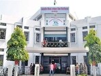 Babasaheb Bhimrao Ambedkar Bihar University (Muzaffarpur)