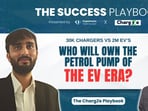 With government support, the company aims to deploy thousands of charging points and fleet hubs to facilitate India’s electric vehicle transition.