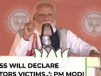 PM Modi’s big charge on Congress in Poll-bound Assam
