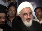 Responding to Trump’s warning against Iran, Ilahi said such statements were not unprecedented and reflected a pattern seen over decades.