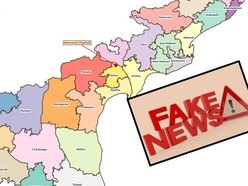 కొత్త మ్యాప్ వార్తలు - ఖండించిన APSDMA