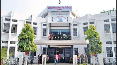 Babasaheb Bhimrao Ambedkar Bihar University (Muzaffarpur) Babasaheb Bhimrao Ambedkar Bihar University (Muzaffarpur)