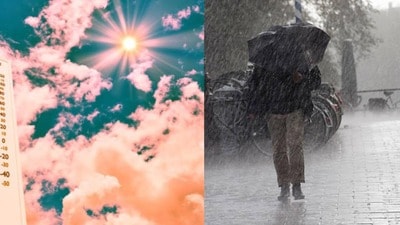 తెలుగు రాష్ట్రాల్లో భిన్న వాతావరణం..! (istock images) తెలుగు రాష్ట్రాల్లో భిన్న వాతావరణం..! (istock images)