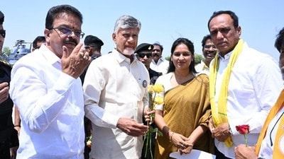 యాడికి పర్యటనలో చంద్రబాబు యాడికి పర్యటనలో చంద్రబాబు