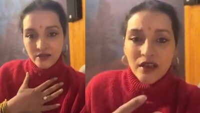 Renu Desai: బూతులు తిట్టడానికి మేము టెర్రరిస్టులమా.. ఎందుకు తిడుతున్నారు..: నెటిజన్లపై రేణు దేశాయ్ ఆగ్రహం Renu Desai: బూతులు తిట్టడానికి మేము టెర్రరిస్టులమా.. ఎందుకు తిడుతున్నారు..: నెటిజన్లపై రేణు దేశాయ్ ఆగ్రహం