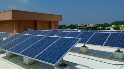 పీఎం సూర్యఘర్ పీఎం సూర్యఘర్