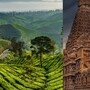 విజయవాడ టు తమిళనాడు ట్రిప్