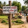 ఐస్‌క్రీమ్ బండ్లు వస్తే రూ.5వేలు ఫైన్