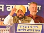 Punjab CM Bhagwant Mann speaks during a developmental rally in Patiala on Monday. (ANI)