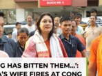 Assam CM’s wife fumes at Congress over ‘3 passports’ & ‘foreign assets’ row