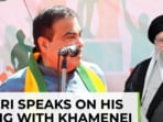 Nitin Gadkari recalls meeting with Iran’s ex-Supreme leader Khamenei Nitin Gadkari recalls meeting with Iran’s ex-Supreme leader Khamenei