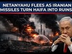 Netanyahu abandons Israelis to Iranian missiles as Haifa port burns, IRGC mocks Netanyahu abandons Israelis to Iranian missiles as Haifa port burns, IRGC mocks
