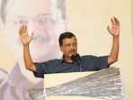AAP's Arvind Kejriwal states that BJP is fearful of losing power, leading to authoritarian measures against party members.