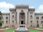 ఉస్మానియా యూనివర్సిటీ