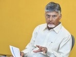 సీఎం చంద్రబాబు