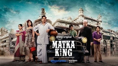 Matka King Trailer: మట్కా కింగ్ విజయ్ వర్మ.. అదిరిపోయిన ప్రైమ్ వీడియో క్రైమ్ థ్రిల్లర్ వెబ్ సిరీస్ ట్రైలర్.. Matka King Trailer: మట్కా కింగ్ విజయ్ వర్మ.. అదిరిపోయిన ప్రైమ్ వీడియో క్రైమ్ థ్రిల్లర్ వెబ్ సిరీస్ ట్రైలర్..