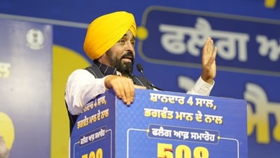 Punjab's anti-drug campaign, Yudh Nashean Virudh, has seen rising convictions under the NDPS Act, increasing from 80% in 2022 to 89% in 2026. Punjab's anti-drug campaign, Yudh Nashean Virudh, has seen rising convictions under the NDPS Act, increasing from 80% in 2022 to 89% in 2026.