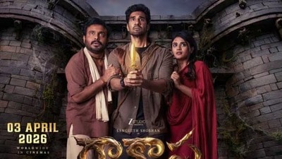 పక్కా ఫ్యామిలీ థియేటర్ సినిమాగా రాకాస- 3 రోజుల కలెక్షన్స్ ఇవే! నార్త్ అమెరికాలో 250K డాలర్స్! పక్కా ఫ్యామిలీ థియేటర్ సినిమాగా రాకాస- 3 రోజుల కలెక్షన్స్ ఇవే! నార్త్ అమెరికాలో 250K డాలర్స్!
