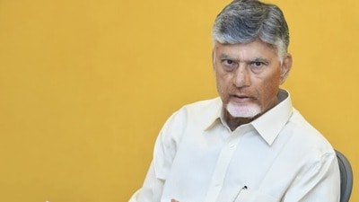 సీఎం చంద్రబాబు సీఎం చంద్రబాబు