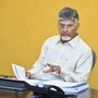సీఎం చంద్రబాబు