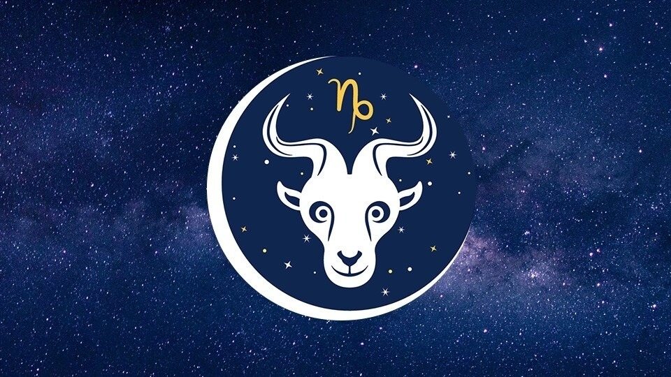মকর রাশি (Capricorn): তৃতীয় ভাবে এই যোগের ফলে আপনার সাহস ও পরাক্রম বৃদ্ধি পাবে। ছোট ভাইবোনদের সহযোগিতা পাবেন। স্বল্প দূরত্বের ভ্রমণ আপনার জন্য ফলদায়ক হবে।