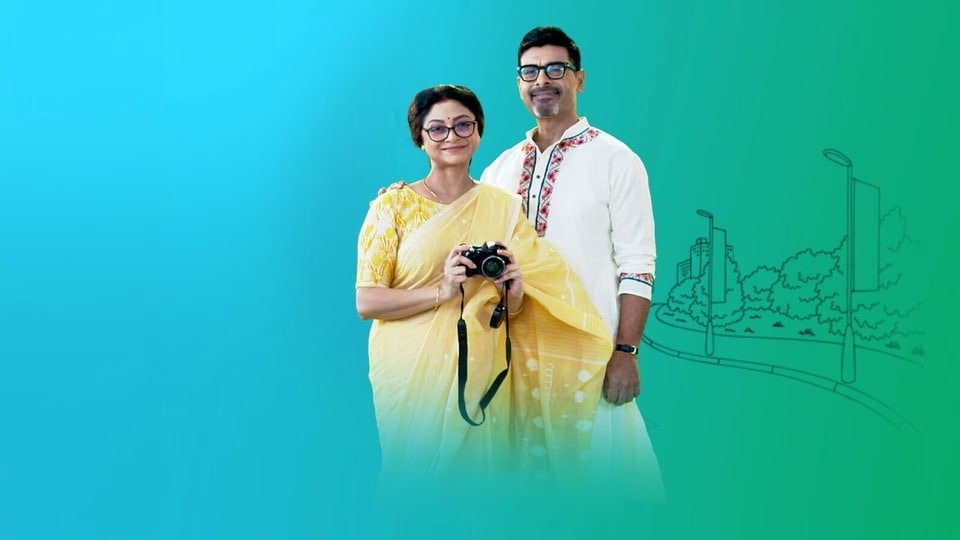 ম্যাজিক মোমেন্টস ব্যান হতেই বন্ধের মুখে ‘চিরসখা’