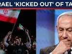 Iran war setbacks threaten Netanyahu’s final term in office Iran war setbacks threaten Netanyahu’s final term in office