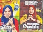 A campaign poster of Fathima Thahliya, the IUML candidate from Perambra constituency in Kerala.