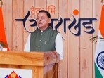 Uttarakhand Chief Minister Pushkar Singh Dhami highlighted the event's role in promoting adventure sports, the significance of physical fitness for police, and the state’s commitment to improving sports infrastructure.